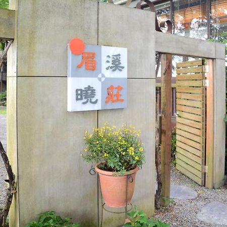 Nantou Puli Sunrise Villa Homestay B&B Bagian luar foto